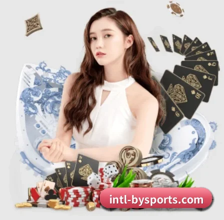 公司成立
